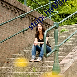 stripchat是哪个国家