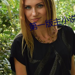 918博天堂·(中国)手机版客户端