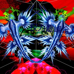 九游会登录j9入口 - 中国官方网站 | 真人游戏第一品牌