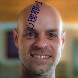 心理罪小说 （神功圣化）
