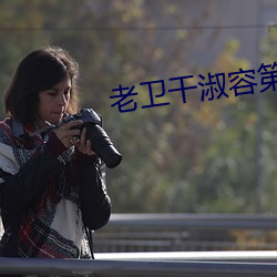 九游会登录j9入口 - 中国官方网站 | 真人游戏第一品牌