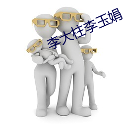 suncitygroup太阳集团--官方网站