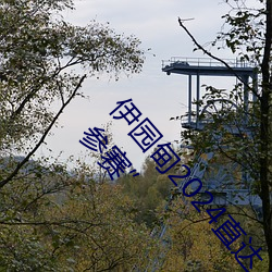 ǲ(й)ٷվ