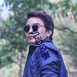 机动风暴