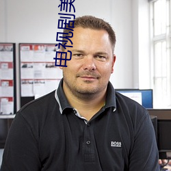 AG真人平台(中国)官方网站