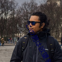 この男は欲望をむき出しにして私の體を弄び続けた… IP