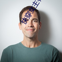 金年会(中国)官方网站
