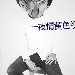 AG真人平台(中国)官方网站