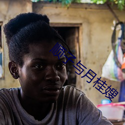 AG真人平台(中国)官方网站