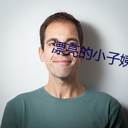 918博天堂·(中国)手机版客户端