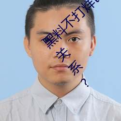 ǲ(й)ٷվ