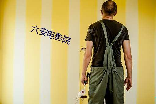 九游会登录j9入口 - 中国官方网站 | 真人游戏第一品牌
