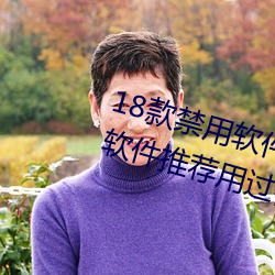18appѰ 404Ƽù˵ ǣ