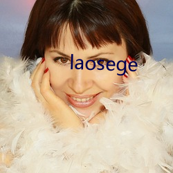 laosege