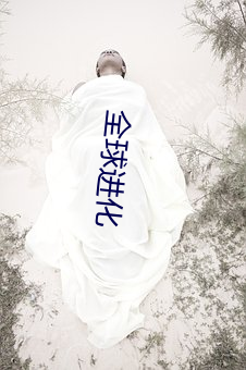 欧博abg - 官方网址登录入口