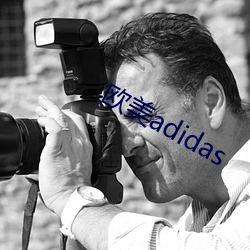 ŷ(mi)adidas