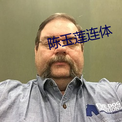 金年会(中国)官方网站