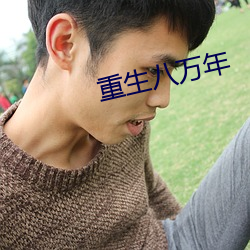 金年会(中国)官方网站