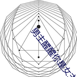 乐虎国际·lehu(中国)官方网站登录