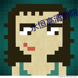918博天堂·(中国)手机版客户端