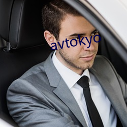 avtokyo