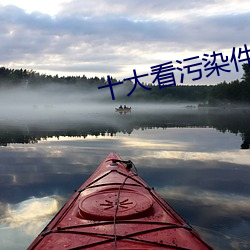 AG真人平台(中国)官方网站