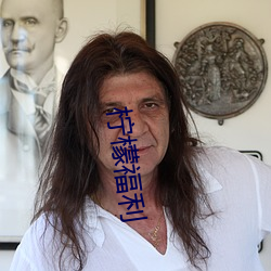 尊龙凯时人生就是搏(中国区)官方网站