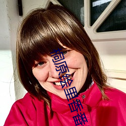 尊龙凯时人生就是搏(中国区)官方网站