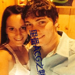 裏番ACG之熟蜜姬綱手