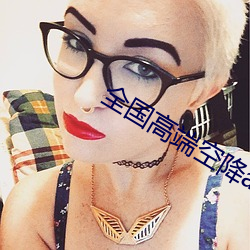 米乐M6·(中国)官方网站