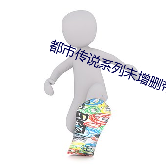 yp街机电子游戏(中国)官方网站