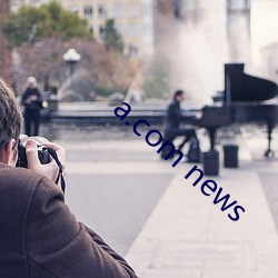 a.com news