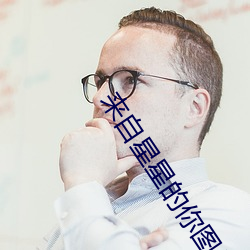 米乐M6·(中国)官方网站