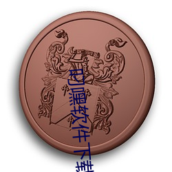 BG大游(中国)唯一官方网站