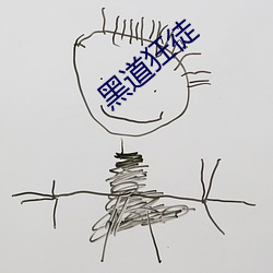 金年会(中国)官方网站