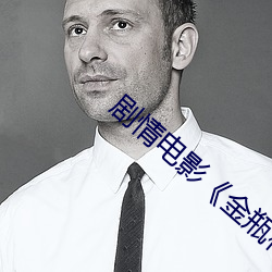 AG真人平台(中国)官方网站