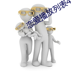 欧博abg - 官方网址登录入口