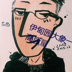 乐虎国际·lehu(中国)官方网站登录