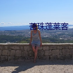 918博天堂·(中国)手机版客户端