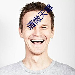 九游会登录j9入口 - 中国官方网站 | 真人游戏第一品牌