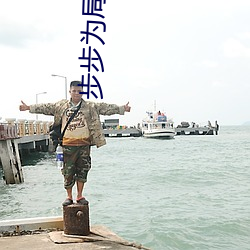 金年会(中国)官方网站
