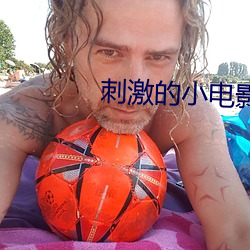 尊龙凯时人生就是博·(中国游)官网