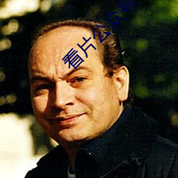 尊龙凯时人生就是搏(中国区)官方网站
