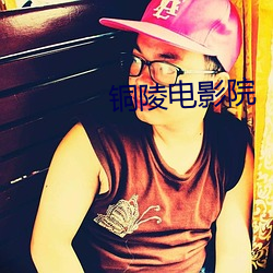 金年会(中国)官方网站