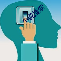 小说搜索