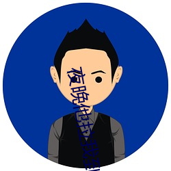 鸿运国际·(中国)会员登录入口