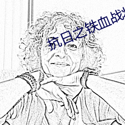ca88手机客户端(安卓/苹果)CA88会员登录入口
