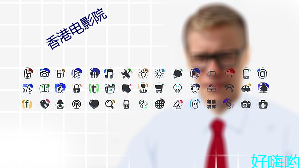ca88手机客户端(安卓/苹果)CA88会员登录入口
