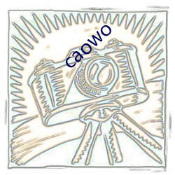 caowo