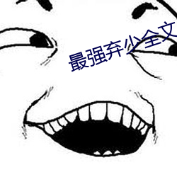 AG真人平台(中国)官方网站